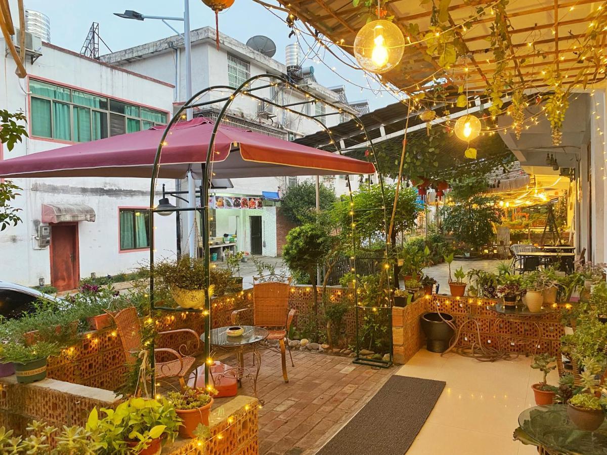 Appartement House Of Wisdom à Renhua Extérieur photo