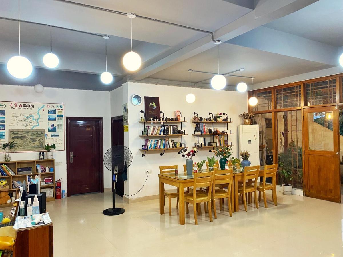 Appartement House Of Wisdom à Renhua Extérieur photo